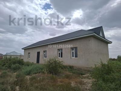 Отдельный дом · 3 комнаты · 90 м² · 8 сот., Байтерек-1 за 6.5 млн ₸ в 