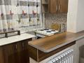1-комнатная квартира · 40 м² · 2/9 этаж, мкр Атырау, Мкр. Атырау 16/20 за 200 000 〒 в Алматы, Медеуский р-н — фото 10
