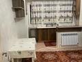 1-комнатная квартира · 40 м² · 2/9 этаж, мкр Атырау, Мкр. Атырау 16/20 за 200 000 〒 в Алматы, Медеуский р-н — фото 5