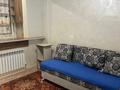 1-комнатная квартира · 40 м² · 2/9 этаж, мкр Атырау, Мкр. Атырау 16/20 за 200 000 〒 в Алматы, Медеуский р-н — фото 6
