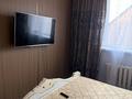 2-комнатная квартира · 44 м² · 2/2 этаж, мкр Думан-1, Келес 5 за 250 000 ₸ в Алматы, Медеуский р-н — фото 2