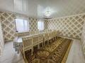 Отдельный дом · 9 комнат · 268 м² · 15 сот., Мкр Коктал 4 — Акжол би за 60 млн ₸ в Талдыкоргане — фото 7