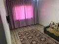 1-комнатная квартира · 41 м² · 7/9 этаж, мкр Аксай-4 32 — Сайна Жубанова Момышулы за 250 000 ₸ в Алматы, Ауэзовский р-н — фото 6