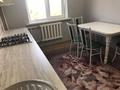 1-комнатная квартира · 41 м² · 7/9 этаж, мкр Аксай-4 32 — Сайна Жубанова Момышулы за 250 000 ₸ в Алматы, Ауэзовский р-н — фото 9