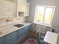 1-комнатная квартира · 41 м² · 7/9 этаж, мкр Аксай-4 32 — Сайна Жубанова Момышулы за 250 000 ₸ в Алматы, Ауэзовский р-н — фото 10