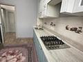 1-комнатная квартира · 41 м² · 7/9 этаж, мкр Аксай-4 32 — Сайна Жубанова Момышулы за 250 000 ₸ в Алматы, Ауэзовский р-н — фото 13