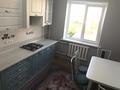 1-комнатная квартира · 41 м² · 7/9 этаж, мкр Аксай-4 32 — Сайна Жубанова Момышулы за 250 000 ₸ в Алматы, Ауэзовский р-н — фото 2