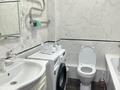 1-комнатная квартира · 41 м² · 7/9 этаж, мкр Аксай-4 32 — Сайна Жубанова Момышулы за 250 000 ₸ в Алматы, Ауэзовский р-н — фото 18