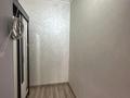 1-комнатная квартира · 41 м² · 7/9 этаж, мкр Аксай-4 32 — Сайна Жубанова Момышулы за 250 000 ₸ в Алматы, Ауэзовский р-н — фото 19