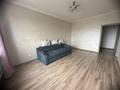 1-комнатная квартира · 41 м² · 7/9 этаж, мкр Аксай-4 32 — Сайна Жубанова Момышулы за 250 000 ₸ в Алматы, Ауэзовский р-н — фото 29