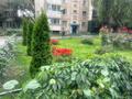 1-комнатная квартира · 41 м² · 7/9 этаж, мкр Аксай-4 32 — Сайна Жубанова Момышулы за 250 000 ₸ в Алматы, Ауэзовский р-н — фото 41