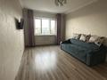 1-комнатная квартира · 41 м² · 7/9 этаж, мкр Аксай-4 32 — Сайна Жубанова Момышулы за 250 000 ₸ в Алматы, Ауэзовский р-н — фото 51