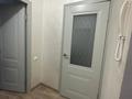 1-комнатная квартира · 41 м² · 7/9 этаж, мкр Аксай-4 32 — Сайна Жубанова Момышулы за 250 000 ₸ в Алматы, Ауэзовский р-н — фото 64