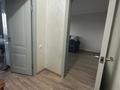 1-комнатная квартира · 41 м² · 7/9 этаж, мкр Аксай-4 32 — Сайна Жубанова Момышулы за 250 000 ₸ в Алматы, Ауэзовский р-н — фото 65