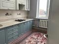 1-комнатная квартира · 41 м² · 7/9 этаж, мкр Аксай-4 32 — Сайна Жубанова Момышулы за 250 000 ₸ в Алматы, Ауэзовский р-н — фото 76