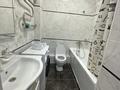 1-комнатная квартира · 41 м² · 7/9 этаж, мкр Аксай-4 32 — Сайна Жубанова Момышулы за 250 000 ₸ в Алматы, Ауэзовский р-н — фото 81
