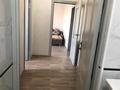 1-комнатная квартира · 41 м² · 7/9 этаж, мкр Аксай-4 32 — Сайна Жубанова Момышулы за 250 000 ₸ в Алматы, Ауэзовский р-н — фото 4