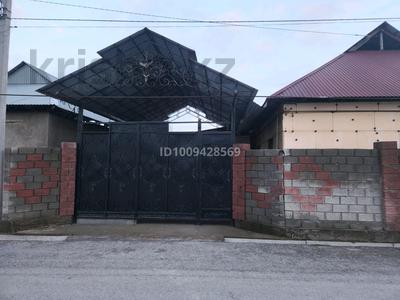 Часть дома · 5 комнат · 130 м² · 8 сот., мкр Сауле 7-я улиц — Оринтир мкр Сауле рядами 3 школа за 45 млн ₸ в Шымкенте, Аль-Фарабийский р-н