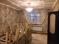 Часть дома · 5 комнат · 130 м² · 8 сот., мкр Сауле 7-я улиц — Оринтир мкр Сауле рядами 3 школа за 45 млн ₸ в Шымкенте, Аль-Фарабийский р-н — фото 29