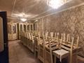 Часть дома · 5 комнат · 130 м² · 8 сот., мкр Сауле 7-я улиц — Оринтир мкр Сауле рядами 3 школа за 45 млн ₸ в Шымкенте, Аль-Фарабийский р-н — фото 31