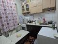 2-комнатная квартира · 43 м² · 4/4 этаж, мкр Айнабулак-2 за 25.9 млн ₸ в Алматы, Жетысуский р-н