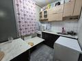 2-комнатная квартира · 43 м² · 4/4 этаж, мкр Айнабулак-2 за 25.9 млн ₸ в Алматы, Жетысуский р-н — фото 2