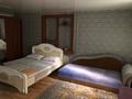 1-бөлмелі пәтер · 35 м² · 2/5 қабат, Абая 111 — Шакарима, бағасы: 9 000 ₸ в Семее — фото 10