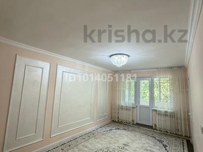 2-бөлмелі пәтер · 45 м² · 3/5 қабат, А. Байтурсынов 17 Б — остановка Баян Сулу, бағасы: ~ 22.4 млн ₸ в Шымкенте, Аль-Фарабийский р-н