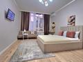 1-бөлмелі пәтер · 40 м² · 7/12 қабат, Торекулова 95 — Сейфулина, бағасы: 18 000 ₸ в Алматы, Алмалинский р-н