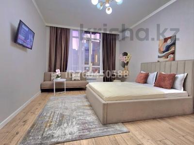 1-комнатная квартира · 40 м² · 7/12 этаж, Торекулова 95 — Сейфулина за 18 000 ₸ в Алматы, Алмалинский р-н