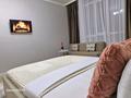 1-бөлмелі пәтер · 40 м² · 7/12 қабат, Торекулова 95 — Сейфулина, бағасы: 18 000 ₸ в Алматы, Алмалинский р-н — фото 3