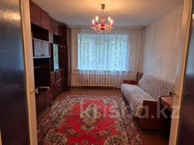 4-бөлмелі пәтер, 80 м², 2/4 қабат, абая, бағасы: 30.5 млн 〒 в Петропавловске