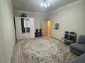 3-комнатная квартира · 102 м² · 2/5 этаж, мкр. Алтын орда, молдагуловой 64 за 30.5 млн ₸ в Актобе — фото 12