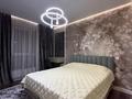 2-комнатная квартира · 68 м² · 7/9 этаж, Абая 130 — Цена ниже рынка за 400 000 ₸ в Алматы, Бостандыкский р-н