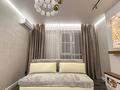 2-комнатная квартира · 68 м² · 7/9 этаж, Абая 130 — Цена ниже рынка за 400 000 ₸ в Алматы, Бостандыкский р-н — фото 13