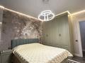 2-комнатная квартира · 68 м² · 7/9 этаж, Абая 130 — Цена ниже рынка за 400 000 ₸ в Алматы, Бостандыкский р-н — фото 14
