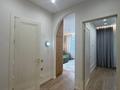 2-комнатная квартира · 45 м² · 5/12 этаж, Сейфуллина — Макатаева за 350 000 ₸ в Алматы, Алмалинский р-н — фото 3