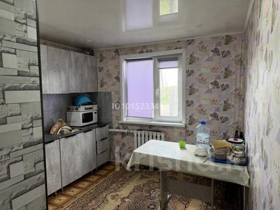 Отдельный дом · 2 комнаты · 80 м² · 15 сот., Островского 46 за 10 млн ₸ в Красном яре