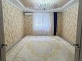3-комнатная квартира · 80 м² · 3 этаж, 32В мкр, 32В ш/а. 8 за 23.8 млн ₸ в Актау