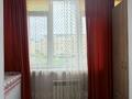 3-комнатная квартира · 80 м² · 3 этаж, 32В мкр, 32В ш/а. 8 за 23.8 млн ₸ в Актау — фото 7