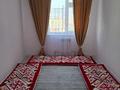2-бөлмелі пәтер · 50 м² · 2/9 қабат, Айналма тас жолы 1/1 — Цон, бағасы: 120 000 ₸ в Туркестане — фото 5