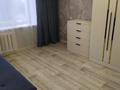 1-бөлмелі пәтер · 20.1 м² · 3/9 қабат, Академика Бектурова 109, бағасы: 12 млн ₸ в Павлодаре