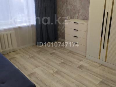 1-бөлмелі пәтер · 20.1 м² · 3/9 қабат, Академика Бектурова 109, бағасы: 12 млн ₸ в Павлодаре