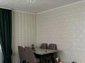3-комнатная квартира, 83 м², 5/16 этаж, мкр Аккент за 39.9 млн 〒 в Алматы, Алатауский р-н — фото 38