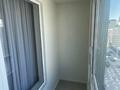 3-комнатная квартира · 75 м² · 11/12 этаж, Е-36 9 — Блок D за 55 млн ₸ в Астане, Нура р-н — фото 19