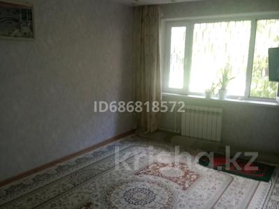 2-комнатная квартира · 44.1 м² · 1/5 этаж, мкр 5, Мкр 5 Абулхаир хана 26 — Балабақша Әлем-38. мектеп 20, 28. Дина за 13 млн 〒 в Актобе