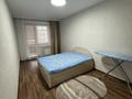 2-комнатная квартира · 64 м² · 5/6 этаж, Леонида Беды 40 — Абая-Леонида Беды за 250 000 ₸ в Костанае — фото 4