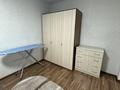 2-комнатная квартира · 64 м² · 5/6 этаж, Леонида Беды 40 — Абая-Леонида Беды за 250 000 ₸ в Костанае — фото 5