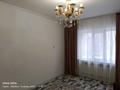 2-комнатная квартира · 54 м² · 3/5 этаж, Шостаковича 24 за 18 млн ₸ в Таразе — фото 17