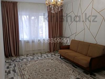 2-комнатная квартира · 54 м² · 3/5 этаж, Шостаковича 24 за 18 млн ₸ в Таразе